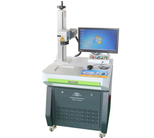 端泵激光打標機 端泵激光打標機