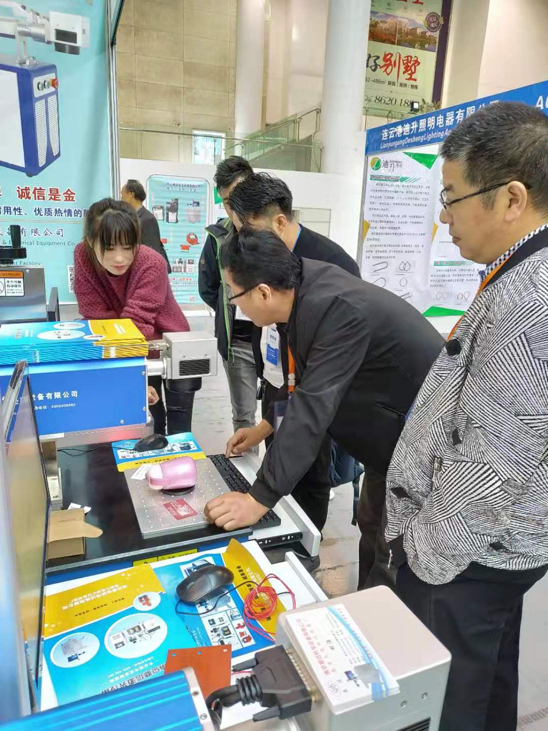 1573110196963791.jpg 微信圖片_20191107101929.jpg